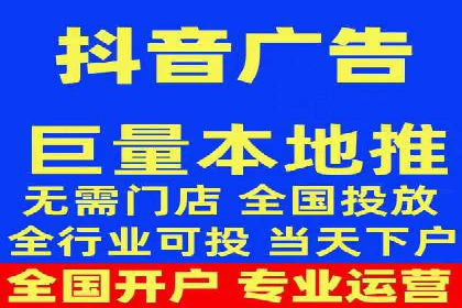 竞价托管服务在sem推广中的应用与效果展示